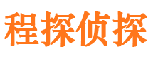 曹县外遇出轨调查取证